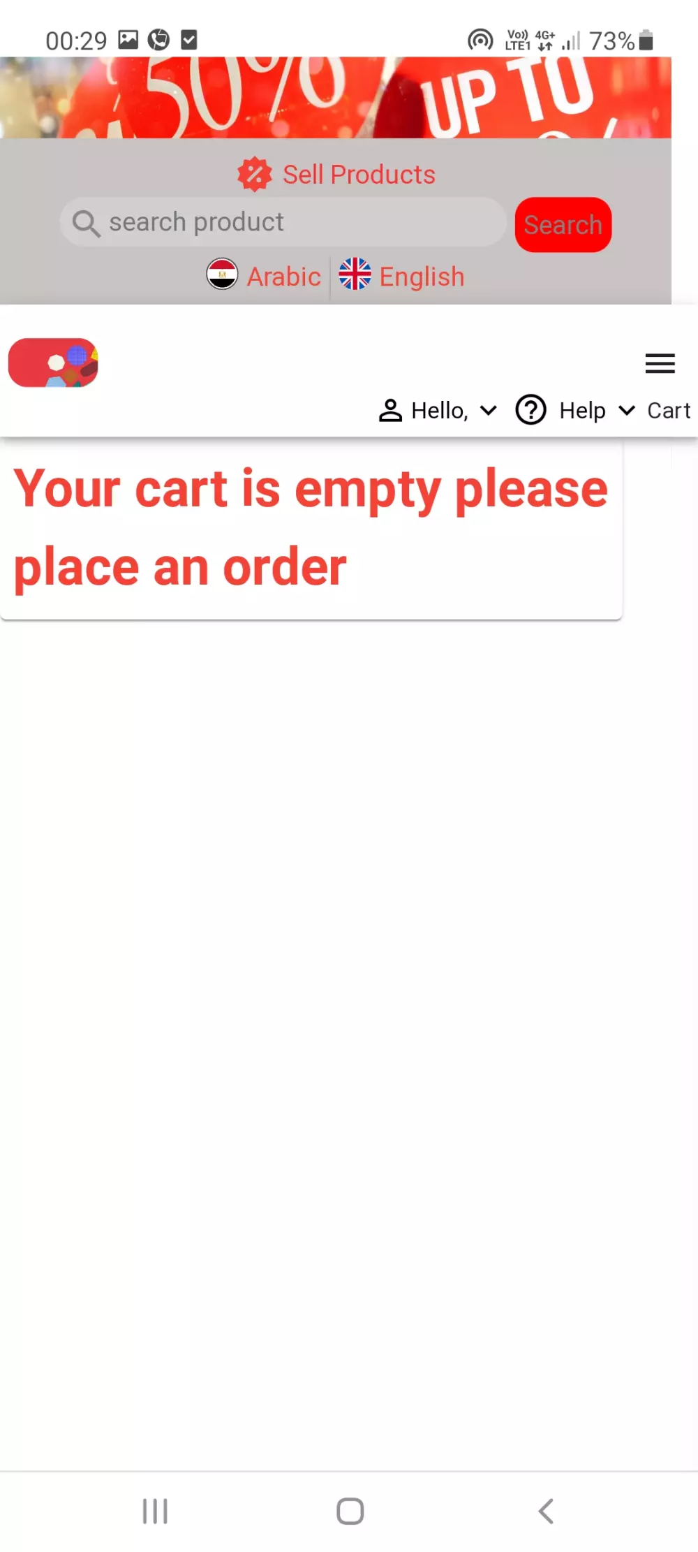 تحويل تصميم إلى html css javascript vuejs composition