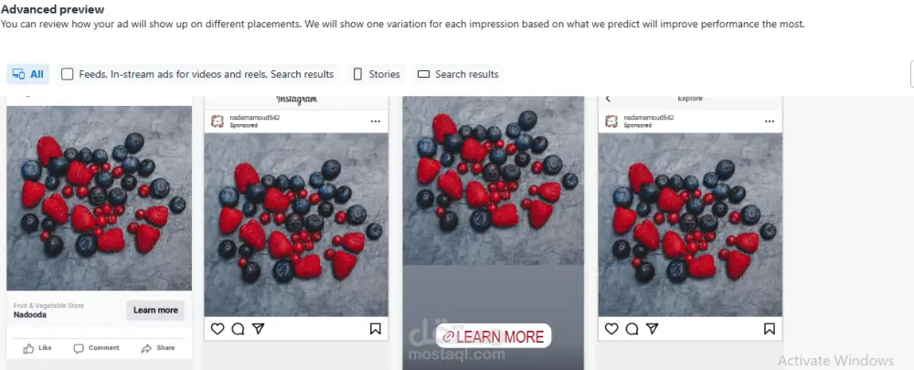 إدارة حملات إعلانية فعالة  لزيادة المبيعات والتفاعل