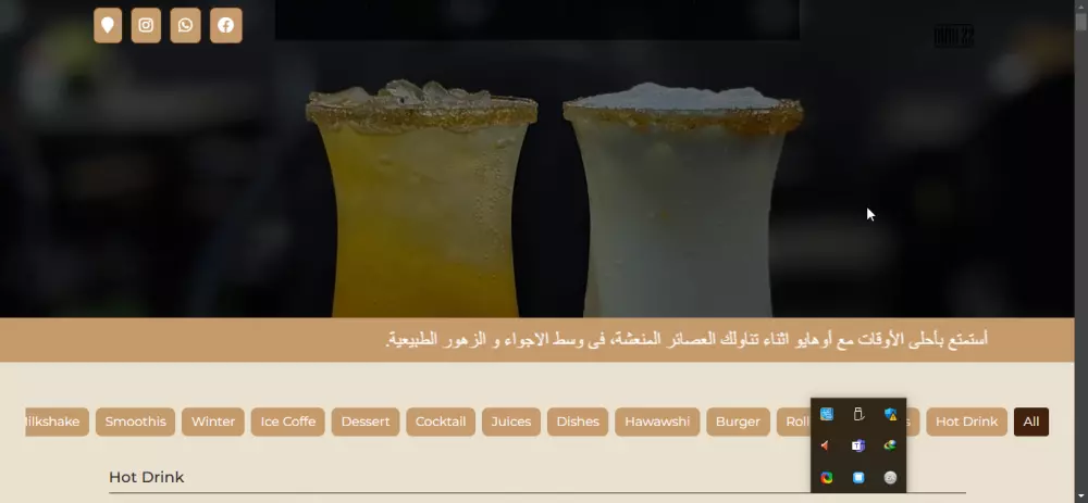 حول فكرتك إلى موقع إلكتروني احترافي باستخدام Laravel