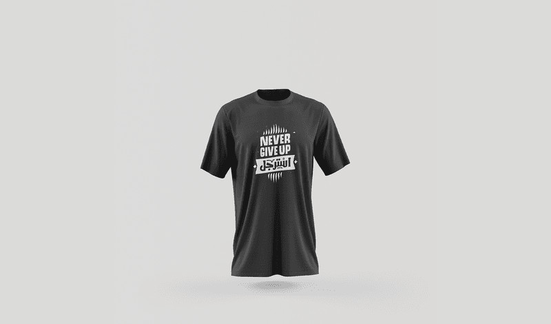 سأقوم بتصميم 4 T-SHIRT معاصرة