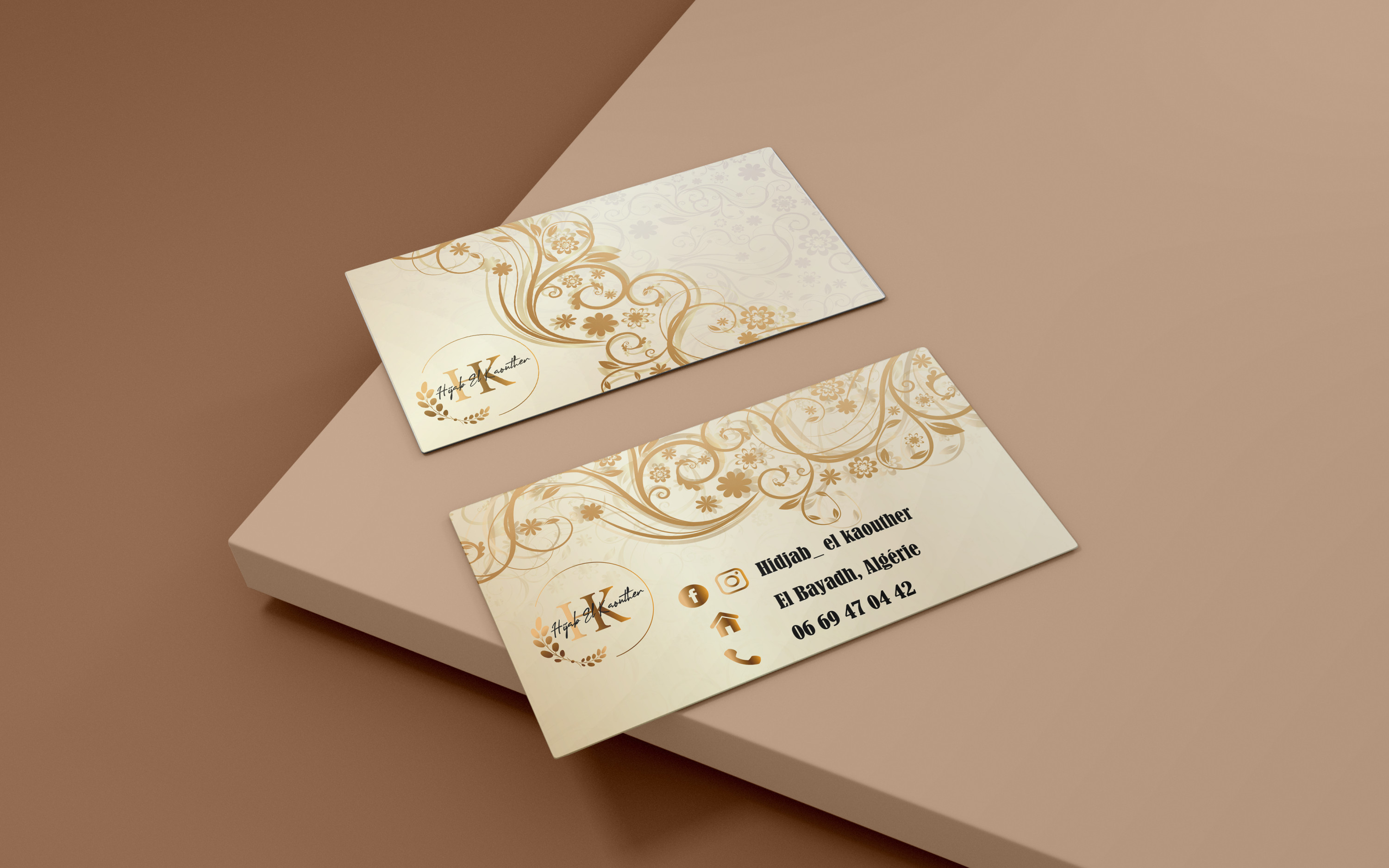 تصميم احترافي لهوية شركة