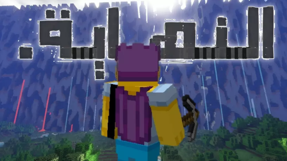 تصاميم صور مصغرة لليوتيوب