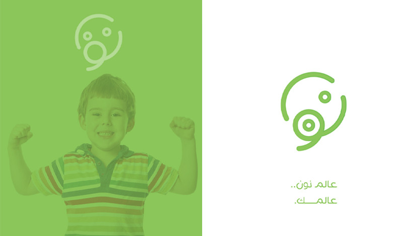 تصميم شعار خاص مبتكر وعصري