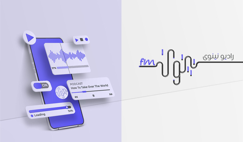 تصميم شعار خاص مبتكر وعصري