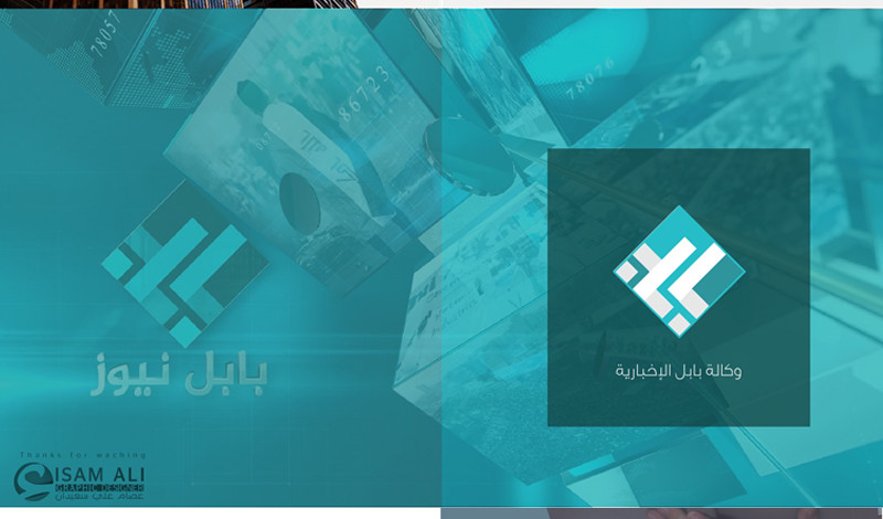 تصميم شعار خاص مبتكر وعصري