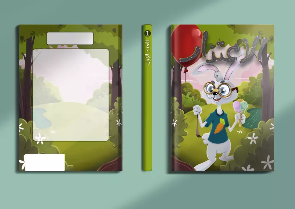 رسم كتب للاطفال ( قصص للاطفال )