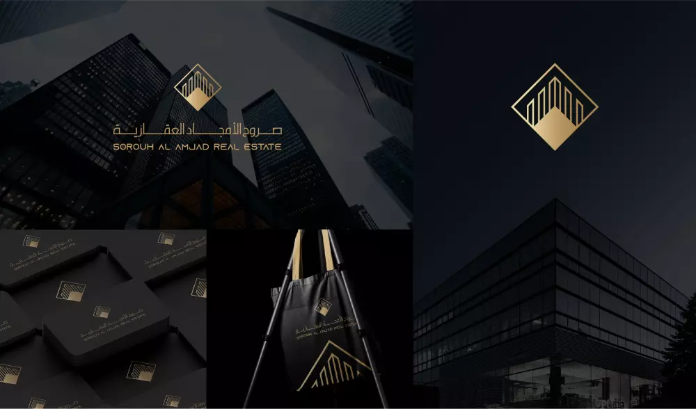 تصميم شعار (عقارات - شركات - مطاعم - نصي - ايقوني - احترافي)