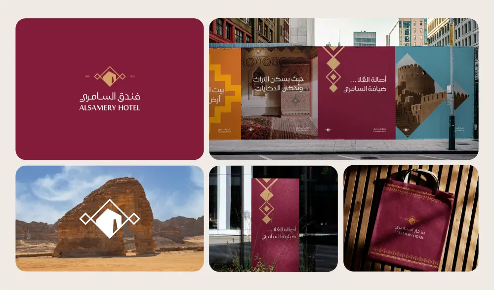 تصميم شعار (عقارات - شركات - مطاعم - نصي - ايقوني - احترافي)