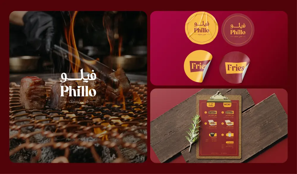 تصميم شعار (عقارات - شركات - مطاعم - نصي - ايقوني - احترافي)