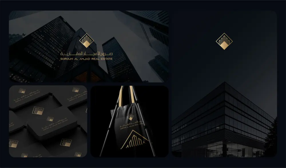 تصميم شعار (عقارات - شركات - مطاعم - نصي - ايقوني - احترافي)