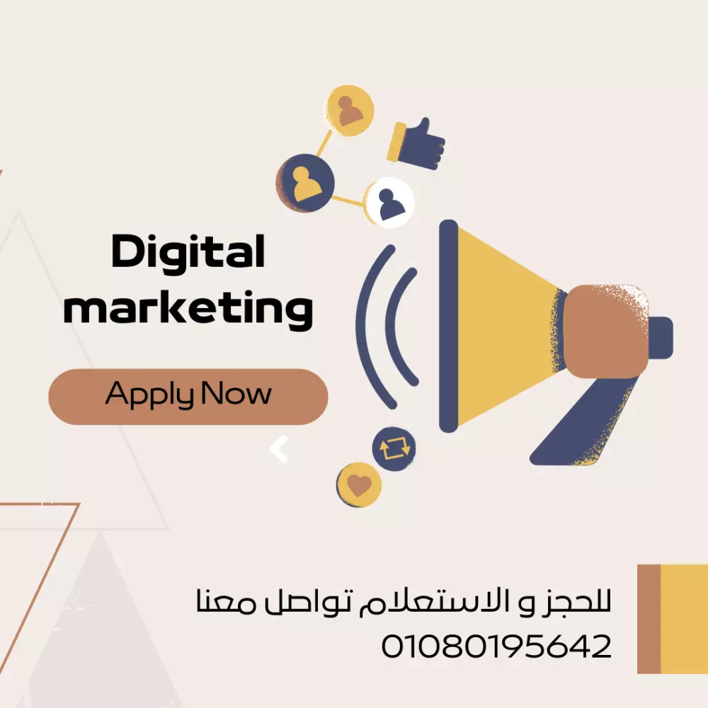 تصميم لوجو واعلانات سوشيال ميديا وبانرات