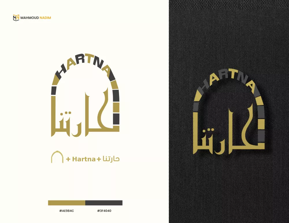 تصميم لوغو | Logo Design