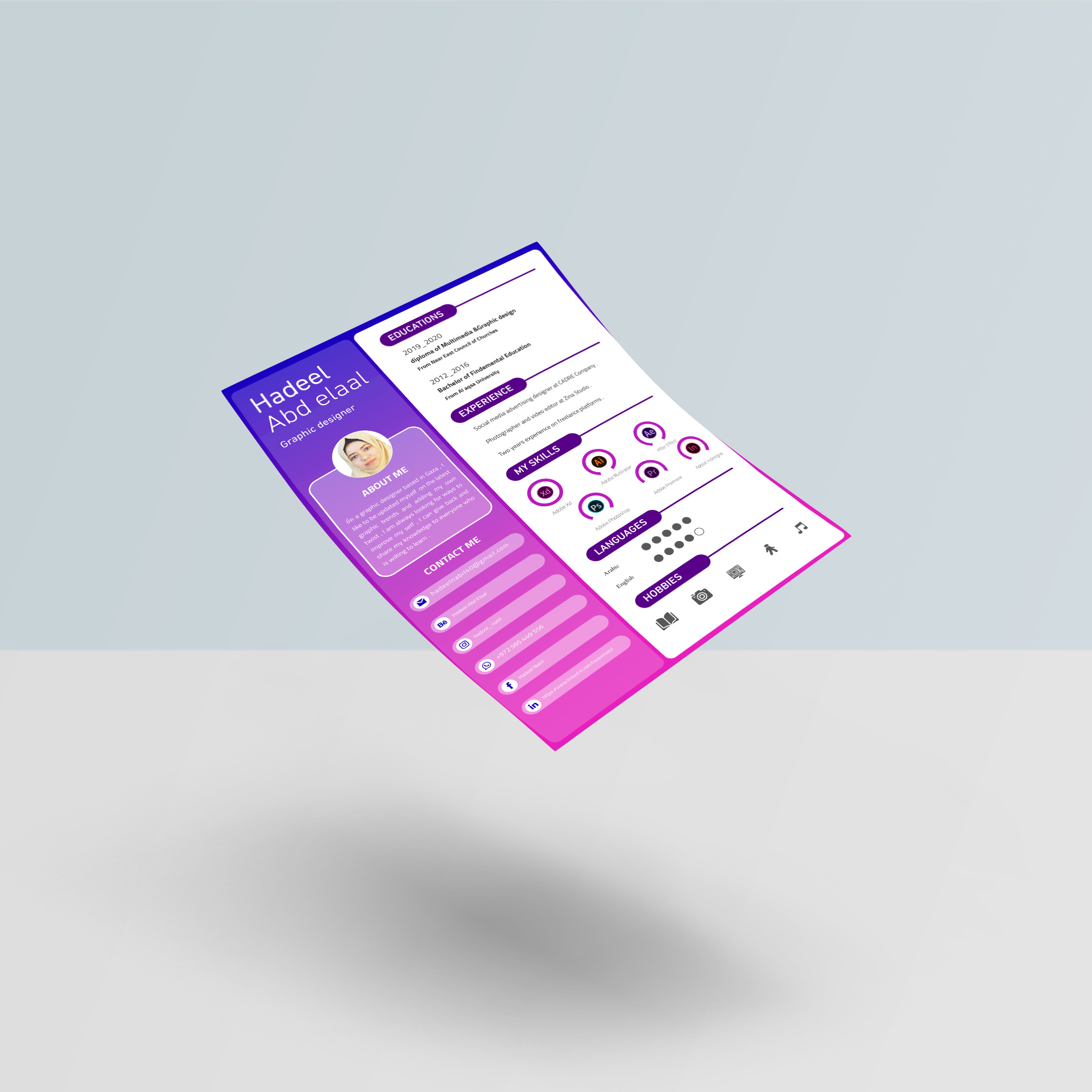 تصميم سيرة ذاتية CV بشكل احترافي و جذاب