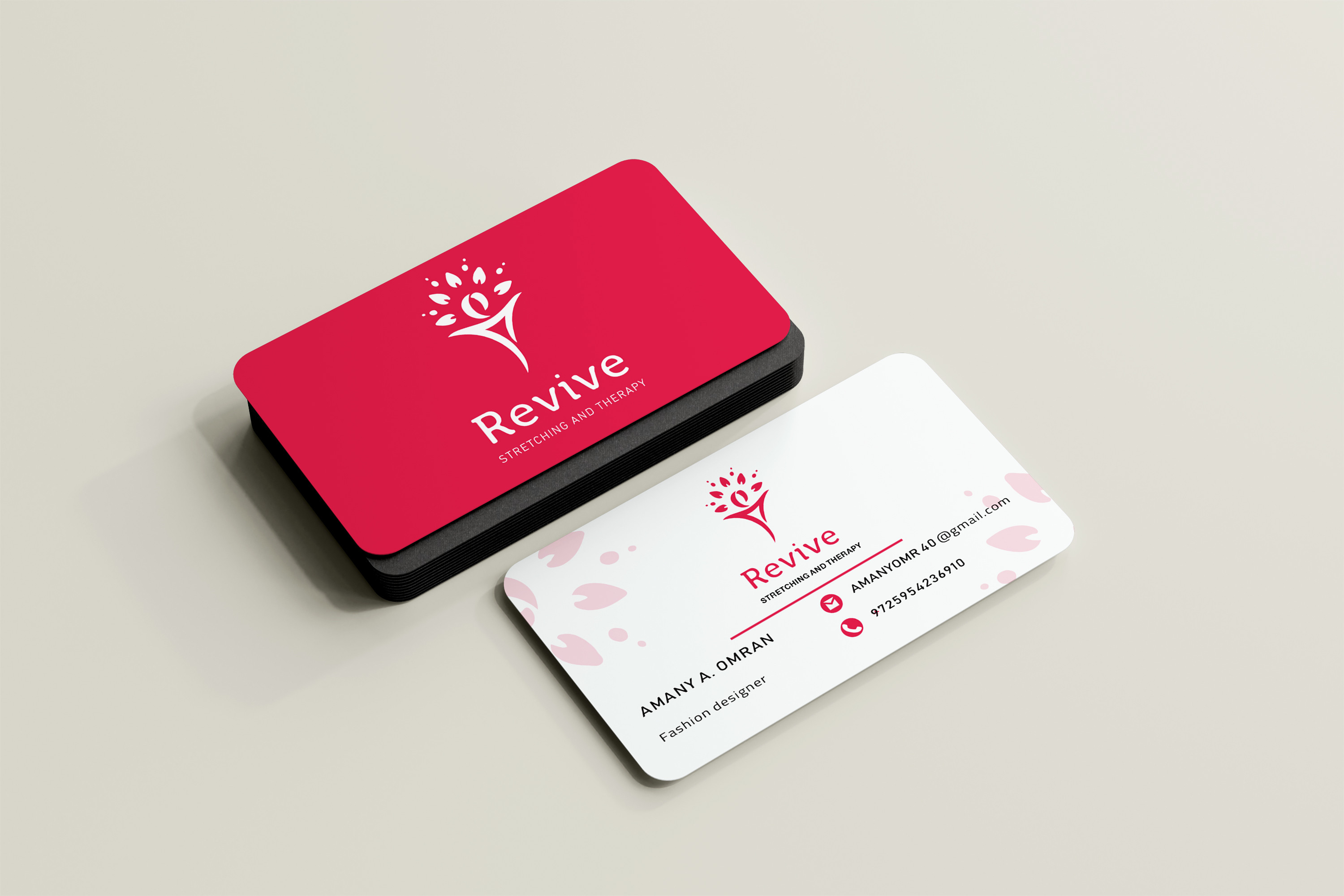 بزنس كارد احترافي