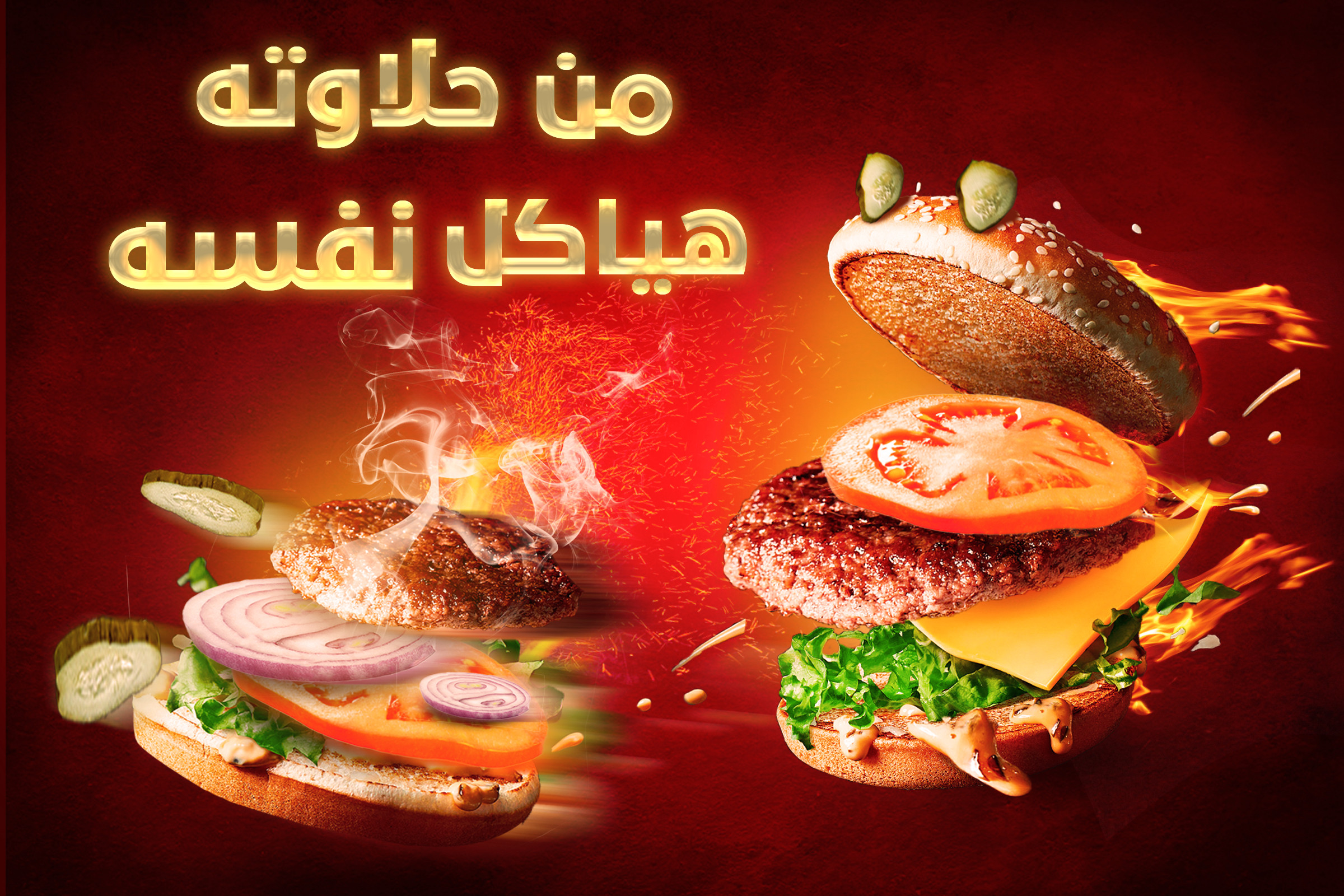 بوست سوشيال ميديا جذاب