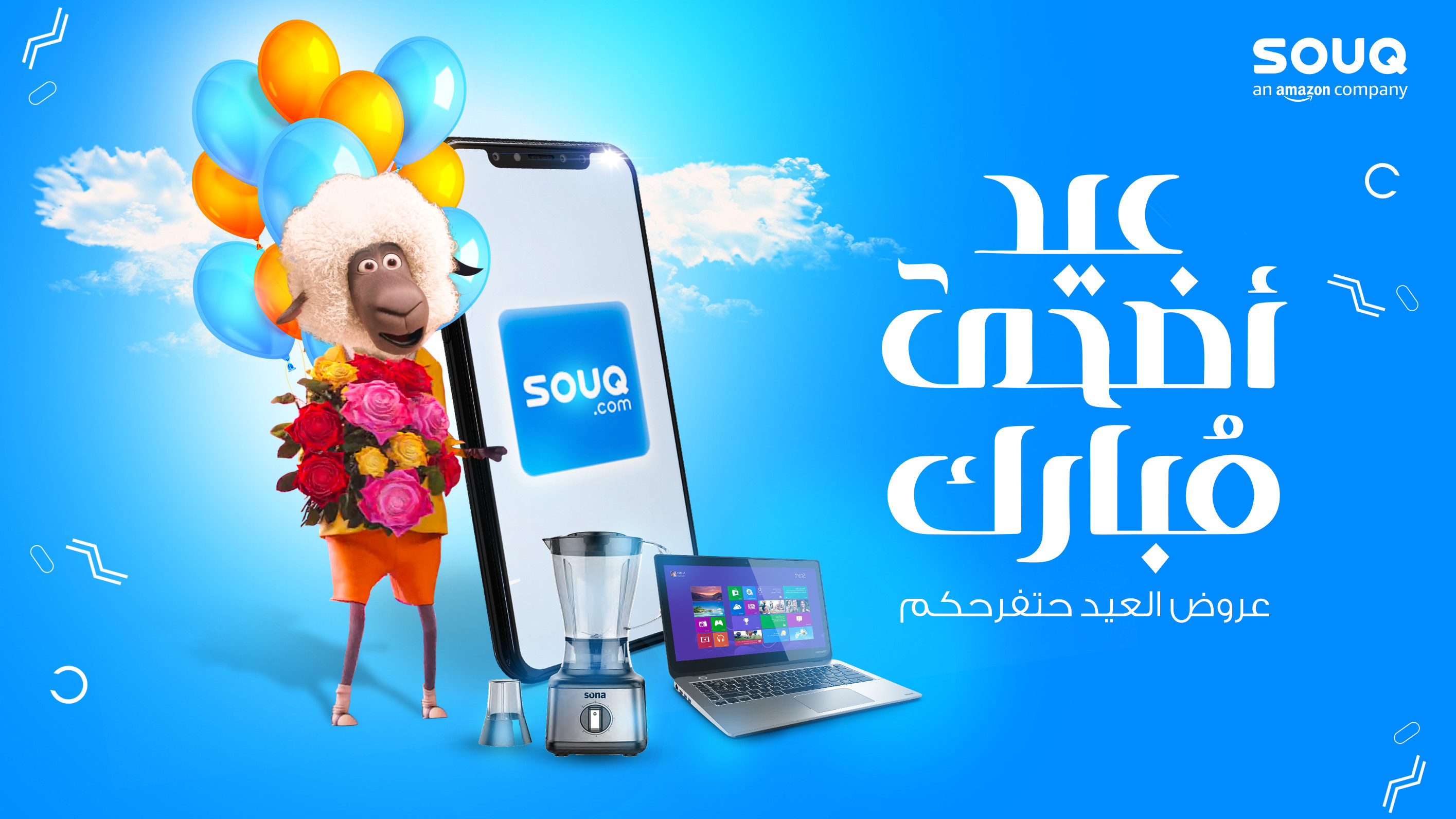 بوست سوشيال ميديا جذاب