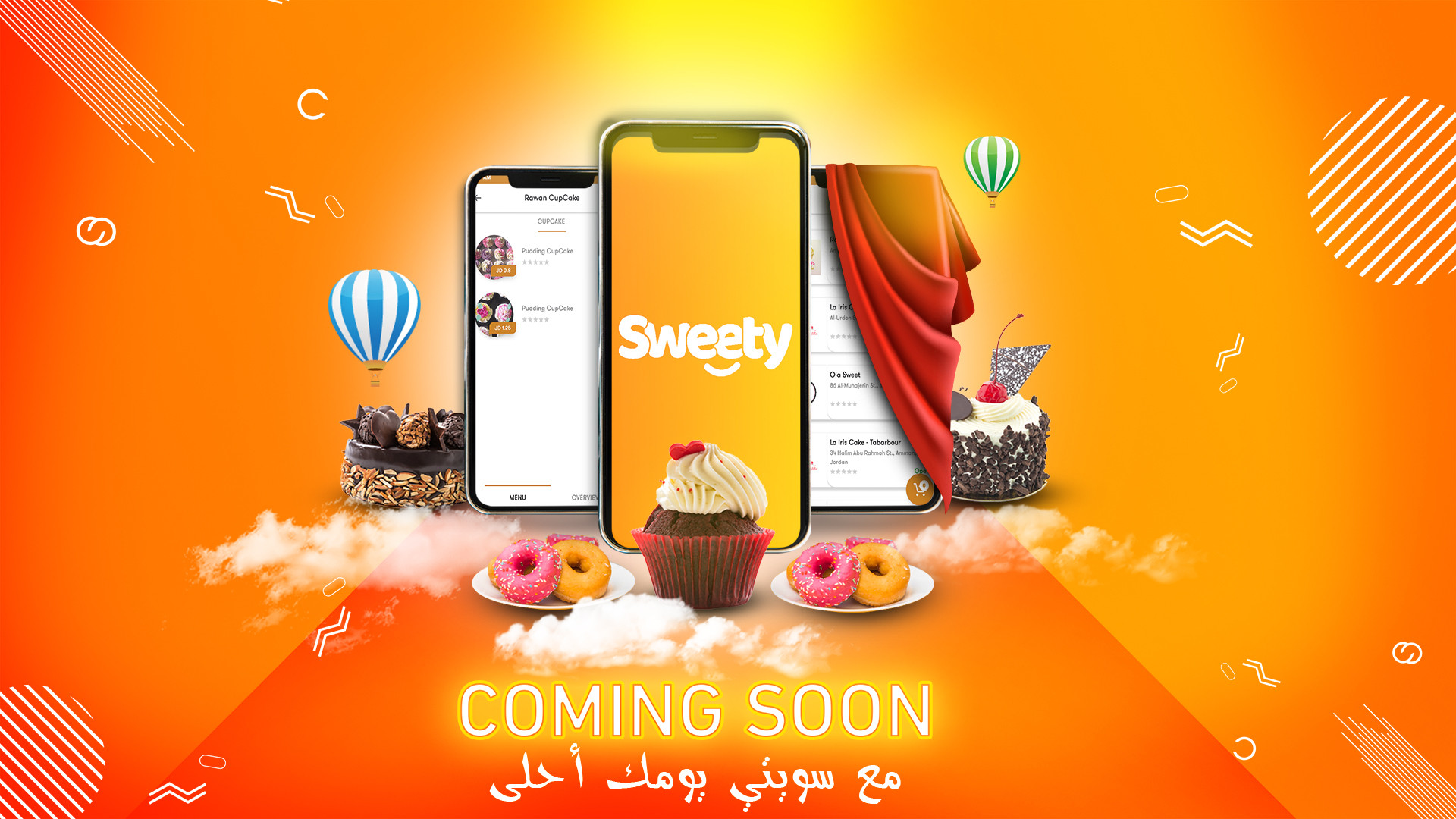 بوست سوشيال ميديا جذاب