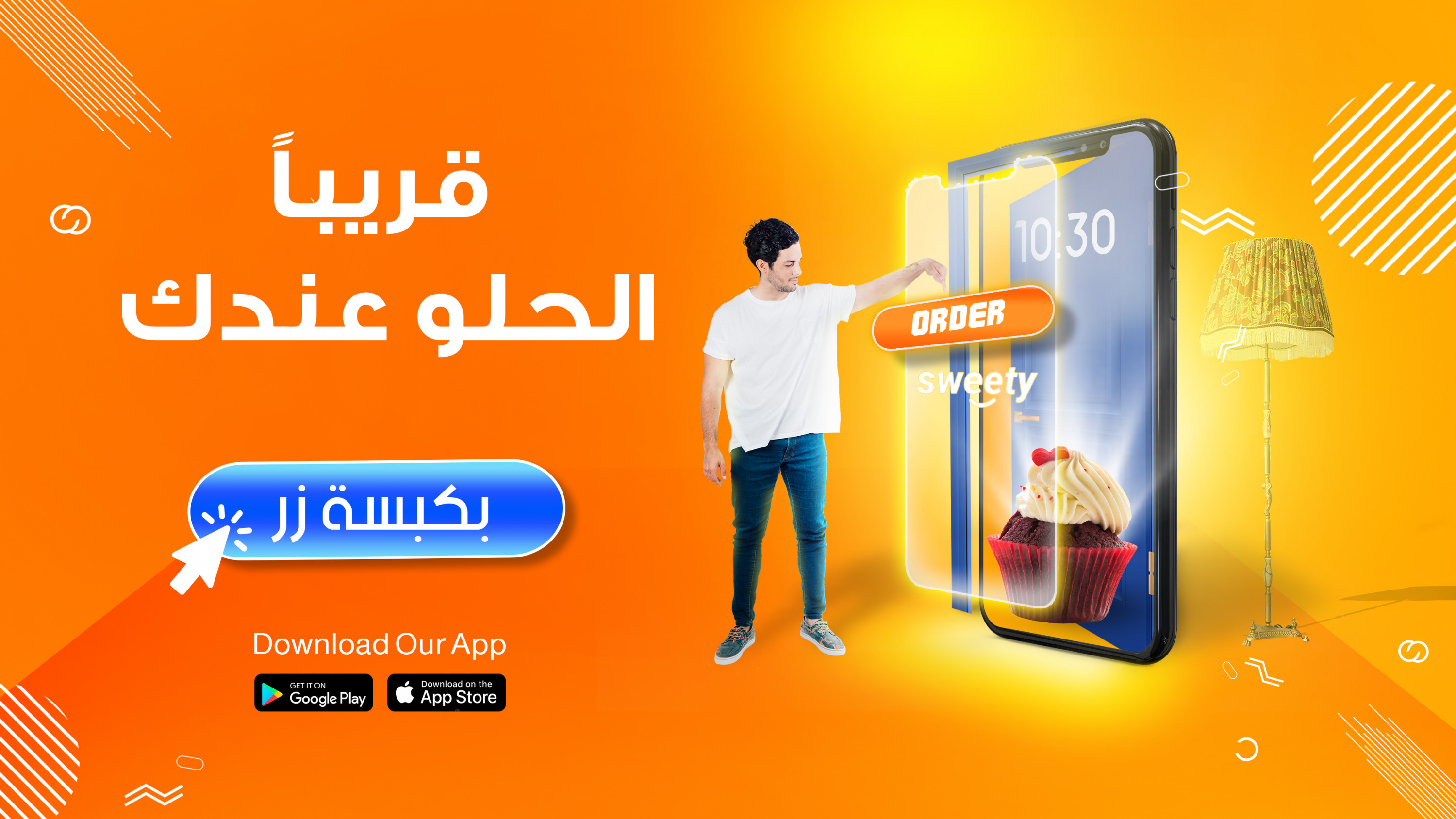 بوست سوشيال ميديا جذاب