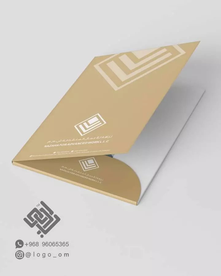 سوف اقوم بعمل شعار رائع جدا سوف تنذهل منه ومن جماله