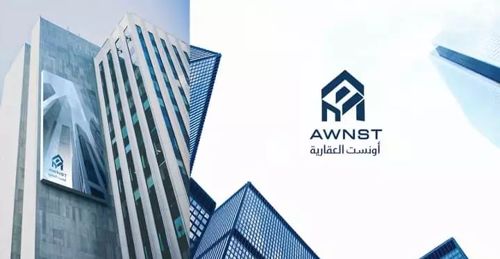 سوف اقوم بعمل شعار رائع جدا سوف تنذهل منه ومن جماله