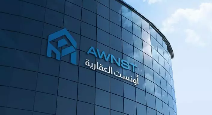 سوف اقوم بعمل شعار بطريقه احترافيه جدا سوف تنذهل منه ومن جماله