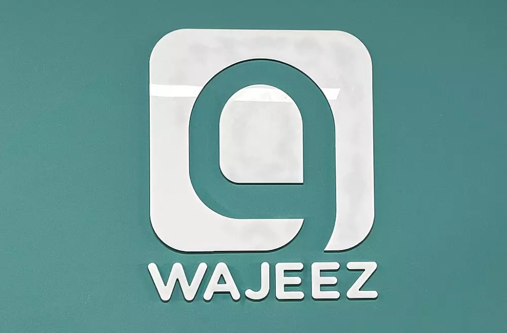 سوف اقوم بعمل شعار رائع جدا سوف تنذهل منه ومن جماله