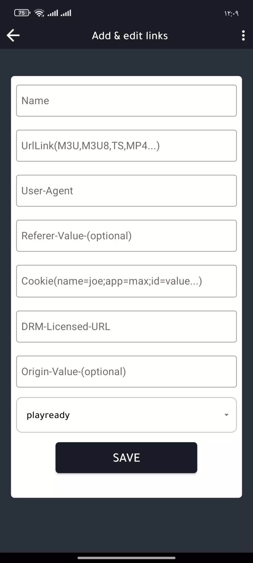 مشغل فيديو EXO PLAYER - media3