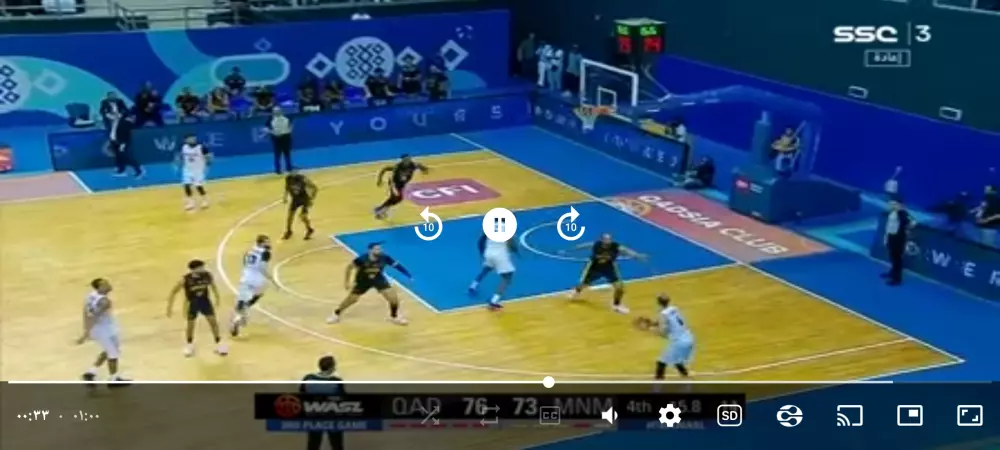 مشغل فيديو EXO PLAYER - media3