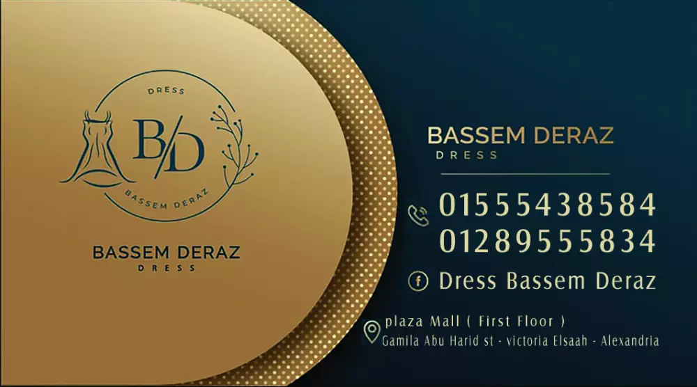 كارت بزنس VIP