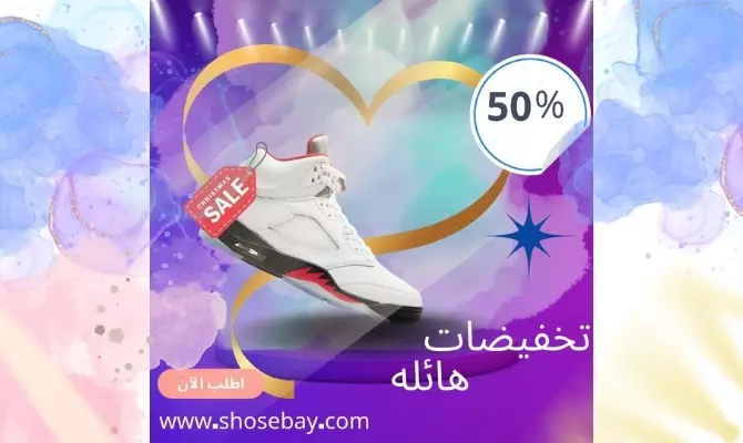 اعلانات سوشيال ميديا