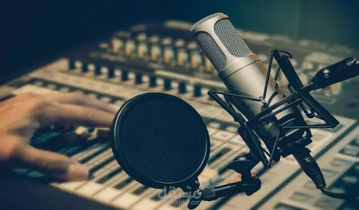 الهندسه الصوتيه للدوبلاج