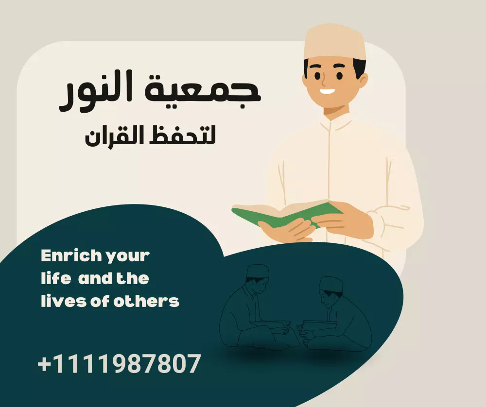 تصميم اعلانات سوشيال ميديا