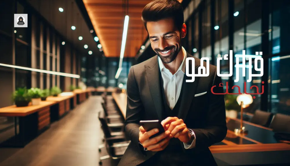 إنشاء فيديو قصير بالذكاء الاصطناعي (حتى 30 ثانية)