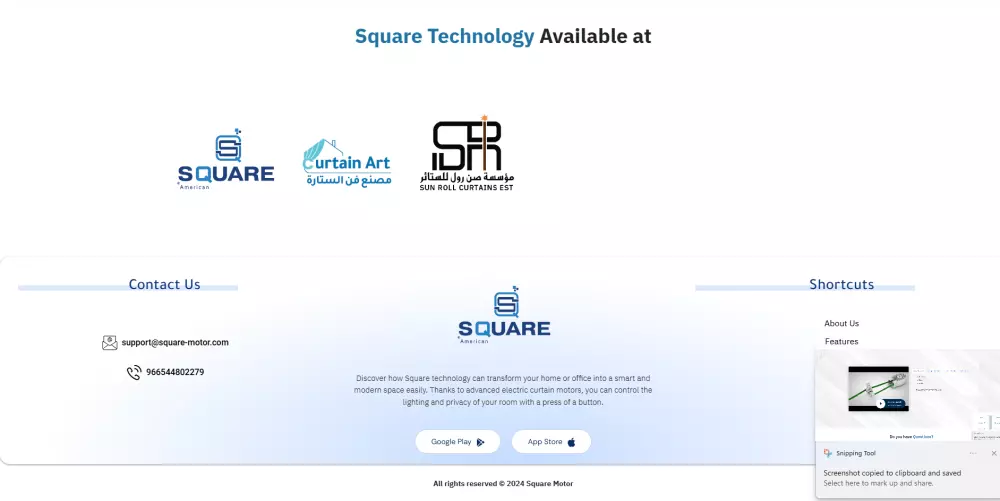 تطوير مواقع