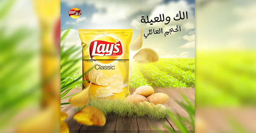 خدمة تصاميم سوشل ميديا احترافية