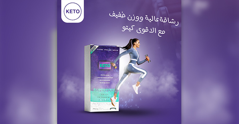 خدمة تصاميم سوشل ميديا احترافية