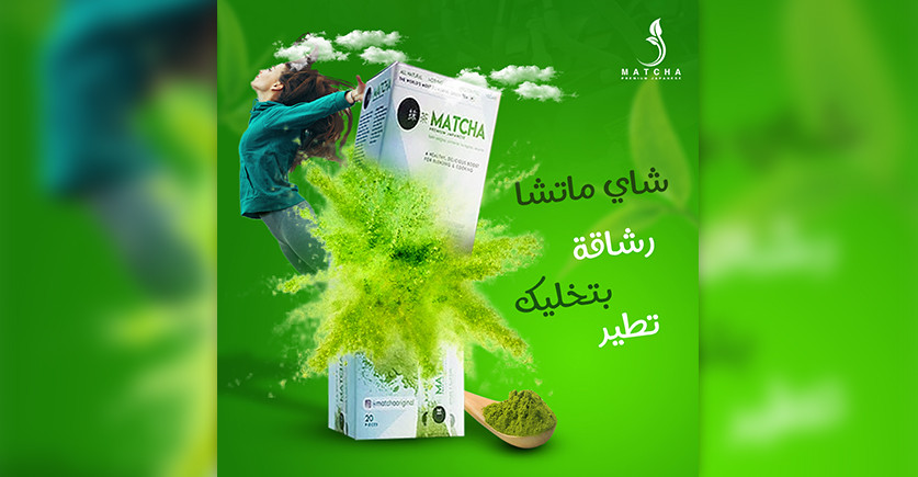 خدمة تصاميم سوشل ميديا احترافية