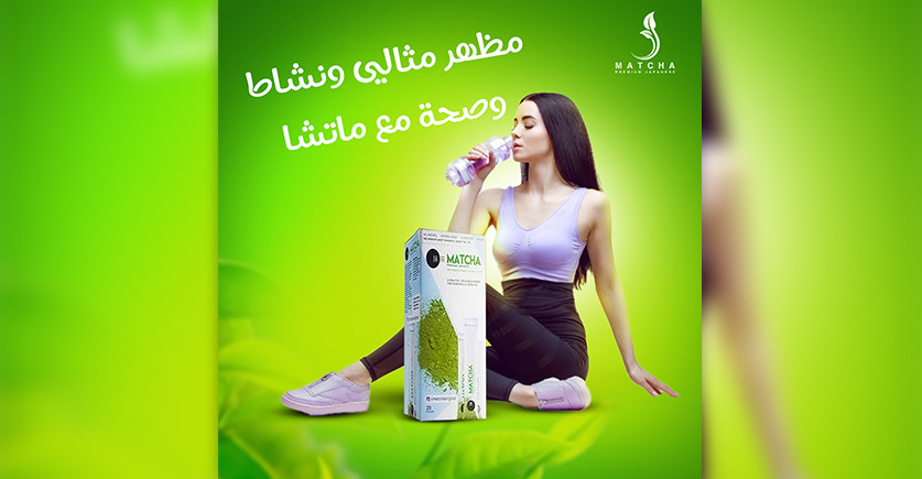 خدمة تصاميم سوشل ميديا احترافية