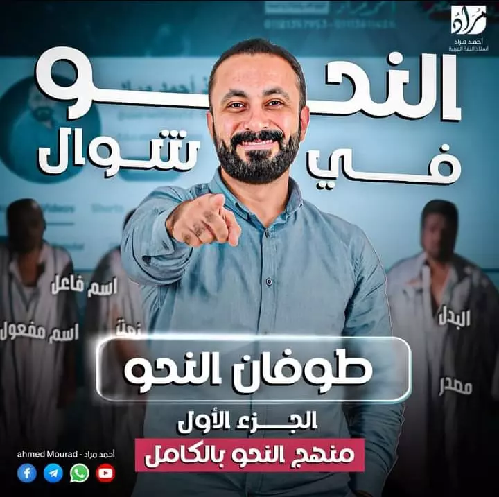 تصميم بوسترات اعلانية بجوده عالية واحترافية