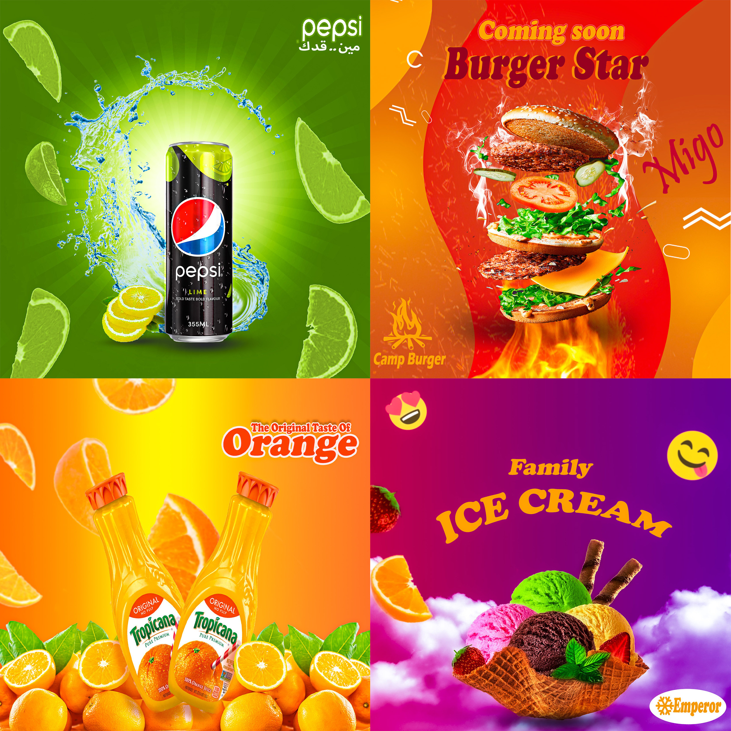 تصميم إعلان سوشيال ميديا ب5$