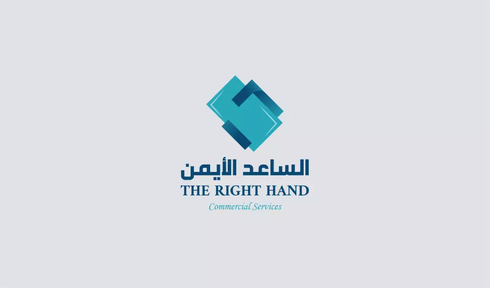 تصميم شعار احترافي مميز