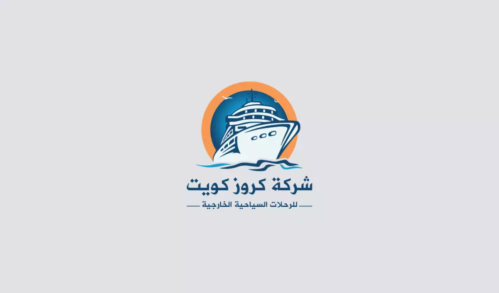 تصميم شعار احترافي مميز
