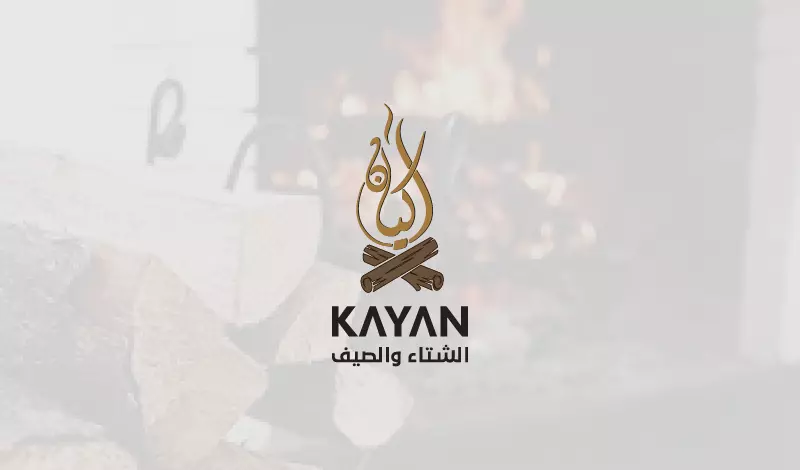 تصميم شعار احترافي مميز