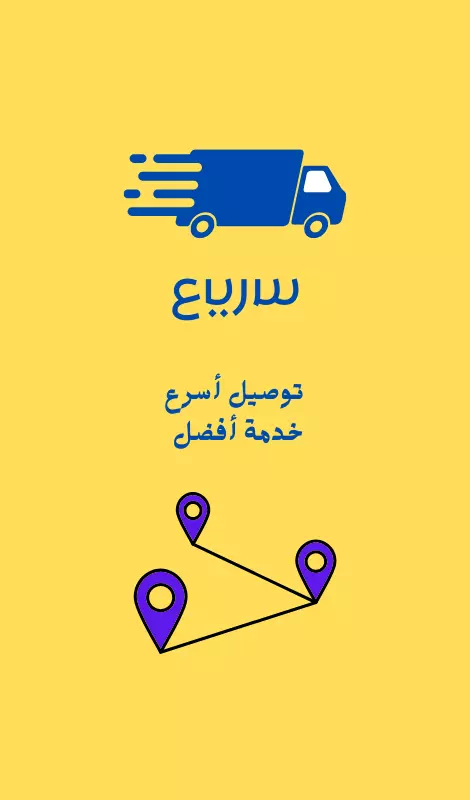 تصميم شعارات بكل احترافية