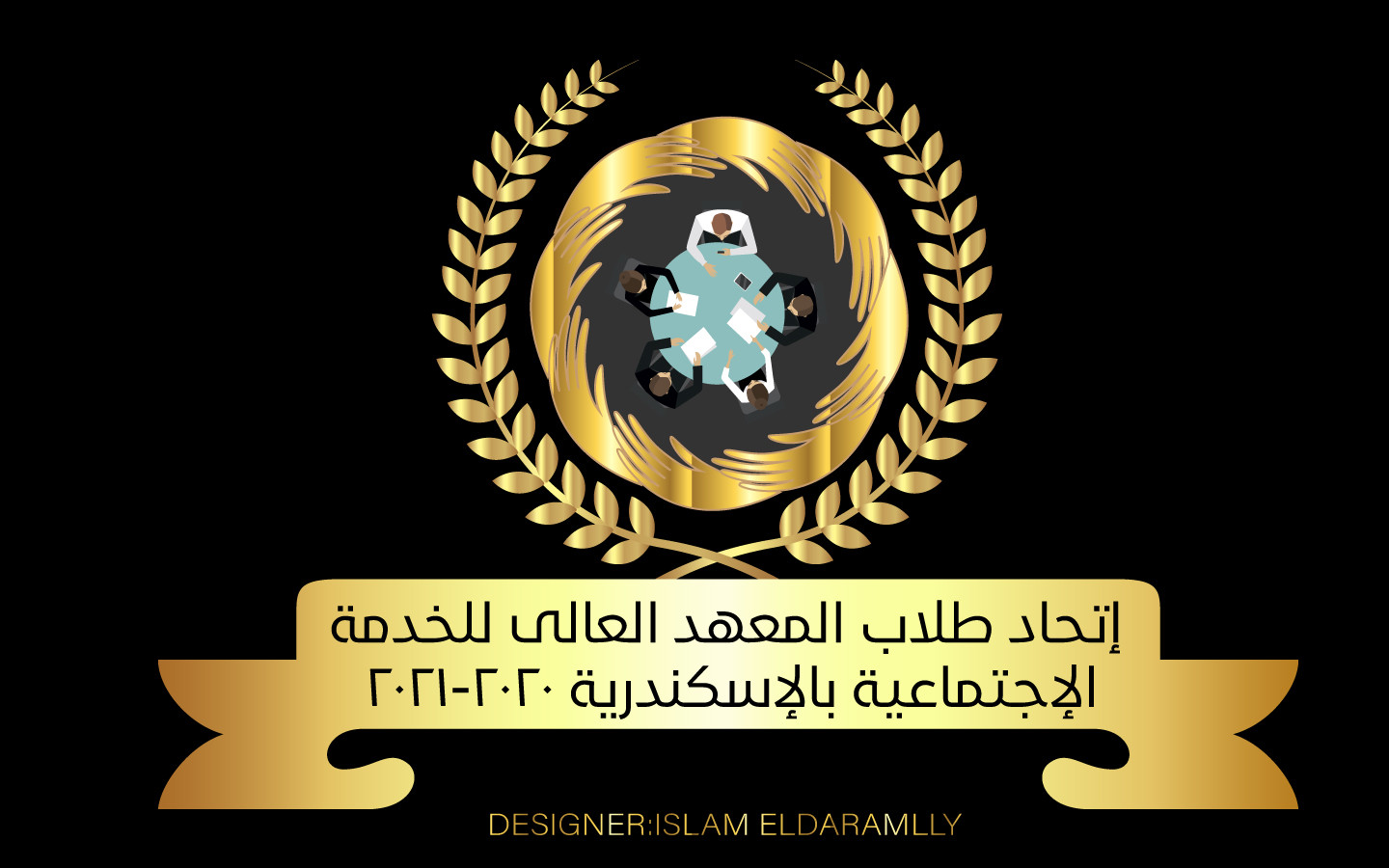 تصميم شعارات
