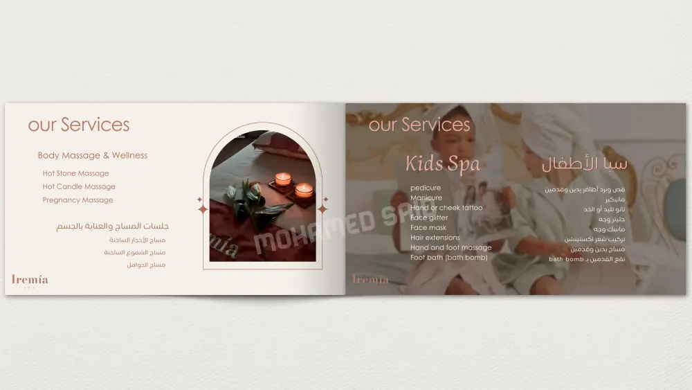 تصميم وكتابة عروض تقديمية بوربوينت احترافية تحقق أهدافك