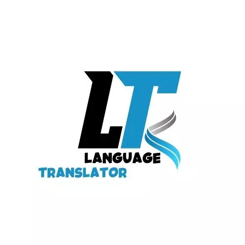 الترجمة اللغة العربية واللغات الأجنبية الانجليزية الاسبانية والفرنسية  والالمانية لكل صفحة 15$