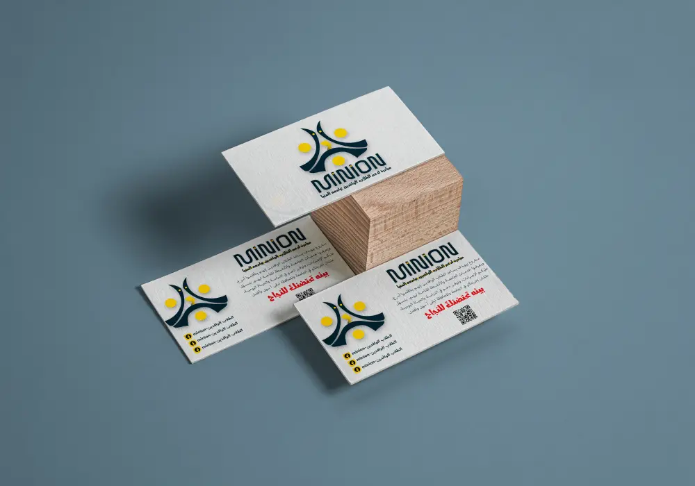 تصميم كارت شخصي احترافي وبسيط