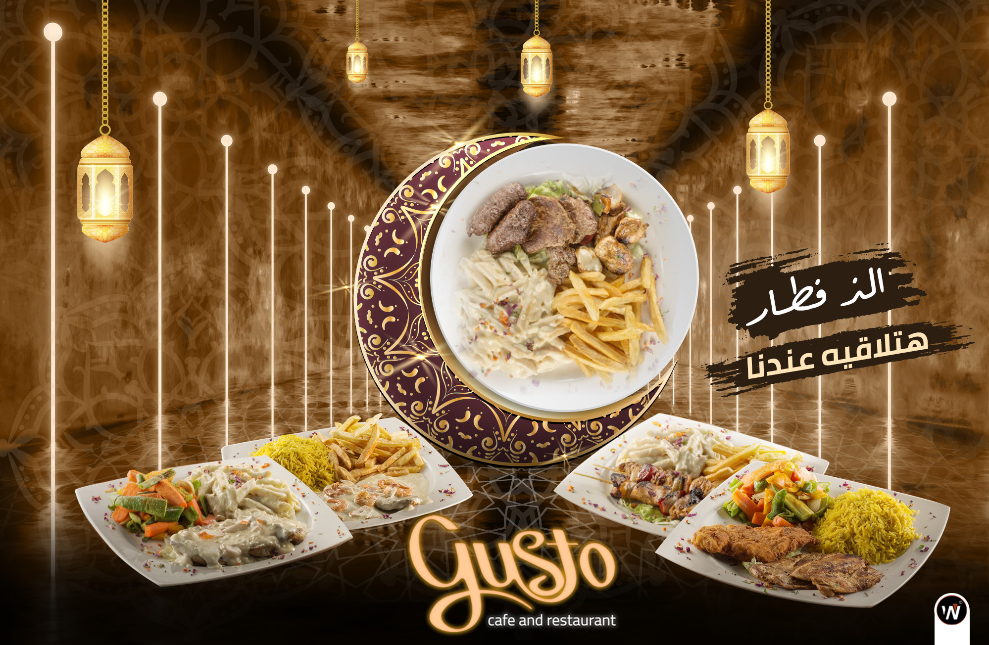 سوشيال ميديا ديزاين