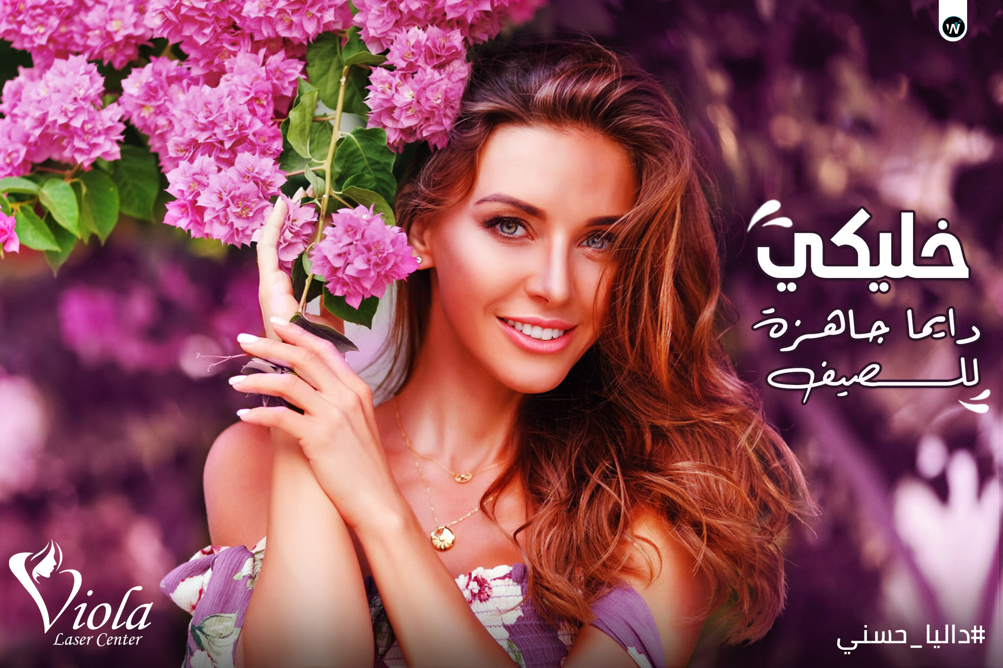 سوشيال ميديا ديزاين